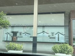 -枫泾服务区超市