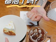 -溯洄咖啡VORTEX COFFEE