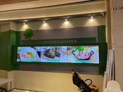 -米仓食堂(皇庭广场店)