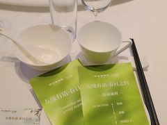 -好友缘家宴(青山路店)