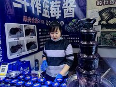 -中国农业博物馆