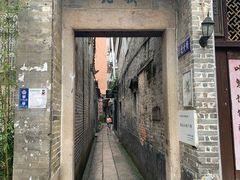 -小洲村