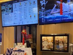 -霸王茶姬(南强街店)