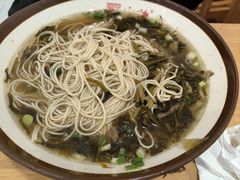 -小姜锅贴(凤凰街店)