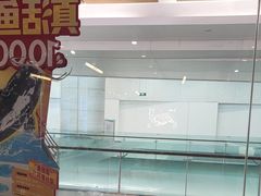 -鱼酷活鱼烤鱼(沈阳大悦城店)