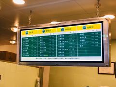 -1点点(长乐机场店)