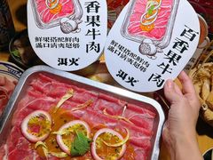 -洱火云南酸菜牛肉火锅(石景山当代商城店)