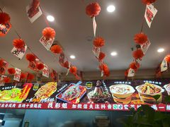 -東豫狼鲜货烧烤. 碳火烤鱼. 小龙虾(上海首店)