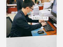 -哈尔滨市民大厦