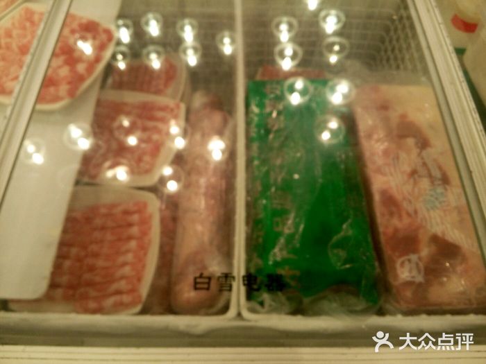 海天一色海景自助餐厅(西港花园店)图片
