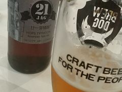 -虚荣精酿酒屋(五羊店)