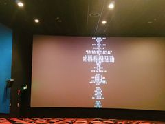 放映厅-万达影城(世茂海峡广场IMAX店)