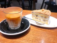 -black rainbow coffee