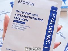 -国药中服免税(北京坊店)
