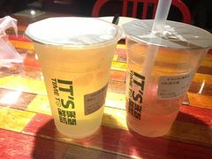 -鲜果时间·果蔬茶(赛格负二层店)