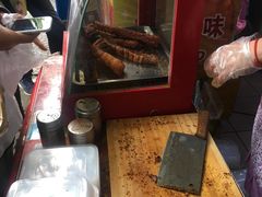 -脆皮五花肉(建东街旗舰店)