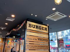环境-汉堡王(富邦广场店)