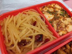 -蔴将·川菜(黄龙万科店)