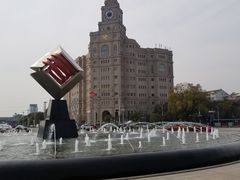 -中央公园(苏州工业园区)