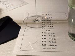 -三嚥阁 La Villa Restaurant