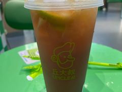 -丘大叔柠檬茶(来福士广场分店)