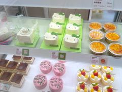-好利来(熙地港店)