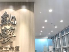 -鈊藝銀匠·银饰DIY工作室(永庆坊店)
