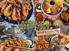 -衣裳街历史文化街区