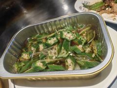 养生秋葵-57度湘(王府井10F店)