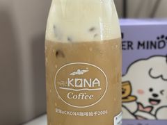 -安琳acKONA咖啡(市南店)