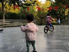 -兰溪青年公园