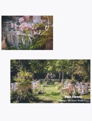 -Sunny喜铺婚礼策划(东部店)