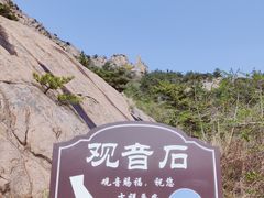 -石岛赤山风景区