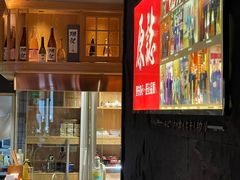 -原志优秀食材·匠心料理·海胆主题(金亿广场店)