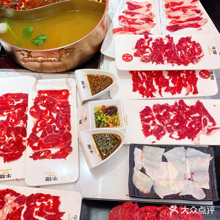 昆明宜家荟聚 牛物自助餐‼️牛肉🥩哈根达斯放开炫🍧