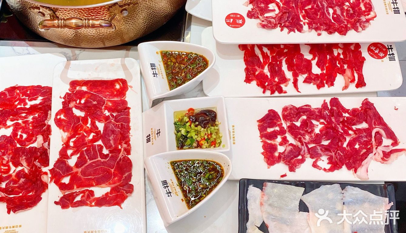 昆明宜家荟聚 牛物自助餐‼️牛肉🥩哈根达斯放开炫🍧