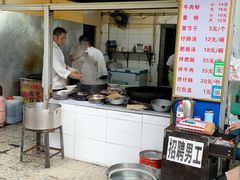 -甘记肥肠粉(马鞍北路店)