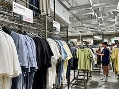 -鹿岛生活(熙地港店)