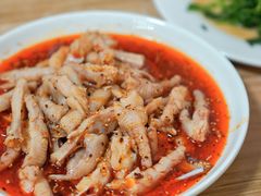 -禄源饭店