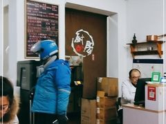 -吴家馄饨