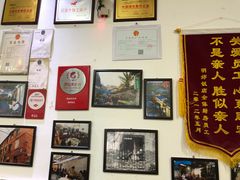 奖状证书-明婷饭店(外曹家巷店)