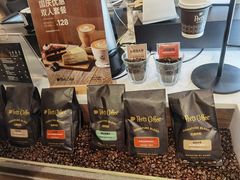 -Peet's Coffee皮爷咖啡(大学路店)