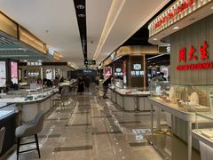 -信誉楼百货(泊头店)