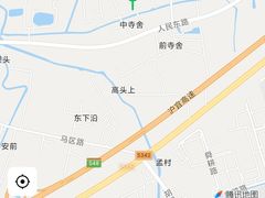 -老袁家蜜桃农场·阳山水蜜桃