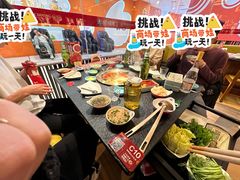-熊喵来了火锅·牧场好肉(邯郸邯山万达店)