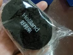 -好利来(乐堤港店)