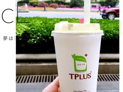 -TPLUS茶家(上海商城南京西路店)