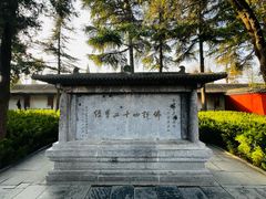 -洛阳白马寺
