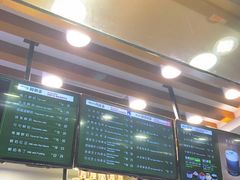 -TPLUS茶家(淮海店)