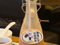 -中国厨房/台湾牛肉面